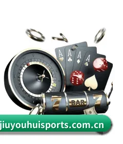 九游会 APP